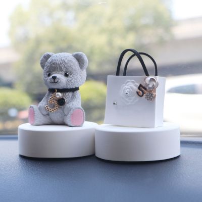 【CC】●❀  Plaster Shaking Car Ornament Console Decoration Accessories Gifts