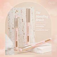 MC4304 Meilinda The Blending Brush เมลินดา แปรงเบลนด์ิลป เกรดพรีเมียม ขนแปรงนิ่ม เบลนด์ลิปสวยเนื้อละมุน ( แปรงเบลนด์ )