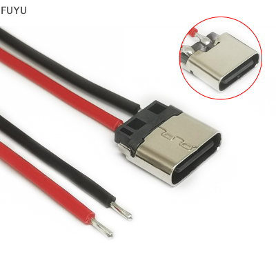 FUYU 5pcs USB Type-C 2P เชื่อมสายเชื่อมต่อหญิงสำหรับชาร์จโทรศัพท์มือถือ