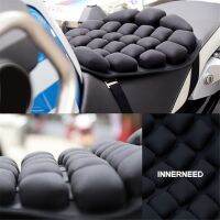 【cw】 New Air Pad Motorcycle Cool Seat Cover Seat Sunscreen Mat Electric Car Inflatable Decompression office Air Cushion