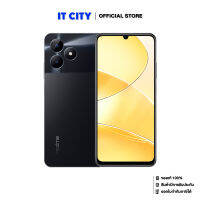 REALME สมาร์ทโฟน REALME C51 4+64 GB (RMX3830) Black (CE1-005262)