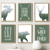 【hot】◑☏  Quote Wall Canvas Painting Posters And Prints Picture Kids Room