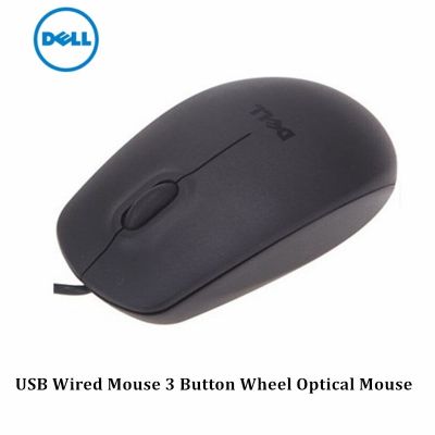 DELL 1000 DPI 3 Button Wired Silent Mouse MS111 Optical Mouse