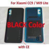 【Worth-Buy】 กระจก100% สำหรับ Xiaomi 9 Mi 9 Mi9 Mia3 Cc9e ฝาหลังเคสแข็งอะไหล่ประตูหลัง Explorer เคสฝาหลังมือถือด้านหลัง