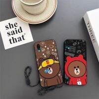 เคสโทรศัพท์กันกระแทกลายการ์ตูนหมีสีน้ำตาล A51 ZTE เบลด A51