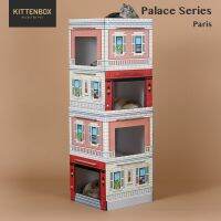 TCN ของเล่นแมว Kittenbox Tower Series บ้านแมว 5 ชั้น มีดาดฟ้า คอนโดแมว  ของเล่นเหมียว