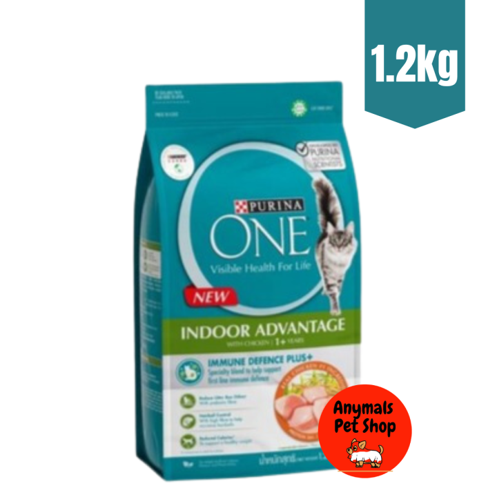 อาหารแมว-purina-one-เพียวริน่า-วัน-ขนาด-1-2-kg