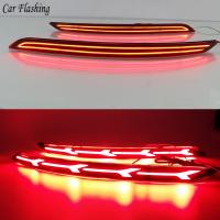 Car LED Reflector Light Rear Light Brake Lamp Taillight Back Fog Light Warning For Hyundai Elantra 2016 2017 2018 2019 2020