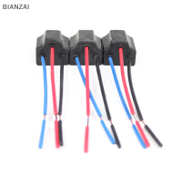 BIANZAI H4สามหลุมเซรามิคสายไฟรถยนต์หัวหลอดไฟ Harness SOCKET Plug