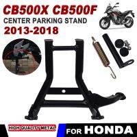 อุปกรณ์เสริมสำหรับฮอนด้า CB500X Cb500F CB 500X 500F 2013-2018อุปกรณ์เสริมรถจักรยานยนต์ฐานกลางแสตนด์จอดฐานขนาดใหญ่ที่ยึดตัวถังแบบคงที่