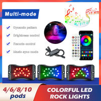 ไฟหน้า LED รถ4/6/8/10ใน1 LED Pod โหมดควบคุมเพลงแอปรีโมทคอนโทรลแสงด้านล่างนีออนสำหรับ Off-Road SUV ATV