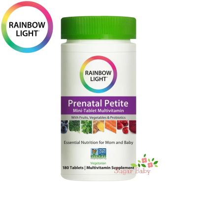 Rainbow Light Prenatal Petite 180 Mini-Tablets วิตามินรวมสำหรับหญิงเตรียมตั้งครรภ์ 180 เม็ด