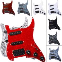 WK-Multi Colour Electric Guitar Pickguard and Black SSH Loaded Prewired scratchplate Assembly