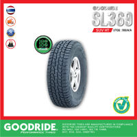 Goodride รุ่น SL369 เบอร์ 265/50R20 ปี 23  ยางรถยนต์สายSUV วิ่งลุย แกร่ง ทน อึด