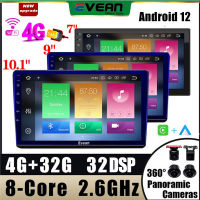 EVEean เครื่องเล่นแอนดรอยด์วิทยุติดรถยนต์4G 32G Octa Core ไร้สายแอนดรอยด์ออโต้7/9/10นิ้วเครื่องเล่นมัลติมีเดีย2 Din พร้อมระบบกล้องพาโนรามา360