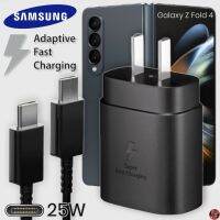 ที่ชาร์จ Samsung 25W Type-C US ซัมซุง Galaxy Z Fold 4 หัวชาร์จ Usb-C สายชาร์จ Adaptive Fast Charging ชาร์จด่วน เร็วไวแท้