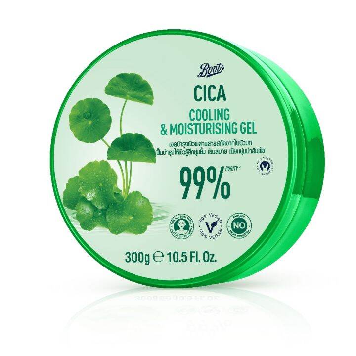 Boots Cica Cooling & Moisturising Gel 300G บู๊ทส์ ซิก้า คูลลิ่ง แอนด์