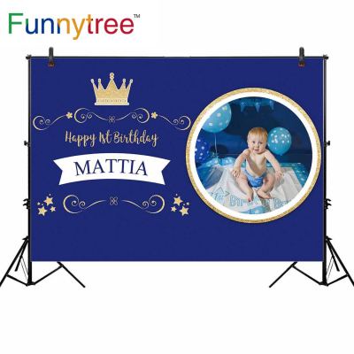 【Worth-Buy】 Funnytree ฉากหลังถ่ายภาพ Little Prince 1st ปาร์ตี้วันเกิดมงกุฎทองดาวที่กำหนดเองพื้นหลังรูปถ่ายสีฟ้า