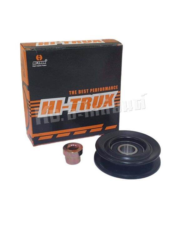 มู่เล่แอร์-ลูกรอกแอร์-ลูกรอกตั้งสายพาน-isuzu-d-max-commonrail