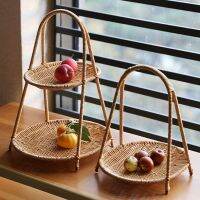 MiFuny Fruit Storage Tray Multi-layer Dried Fruit Candy Snack Rack Afternoon Tea Tray Manual PP Rattan Imitation Woven Bracket Baking Trays  Pans