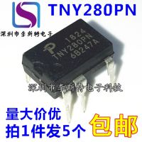 10pcs TNY280PN DIP-7 TNY280P