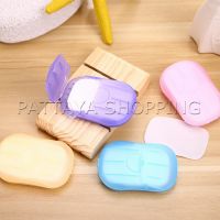 Pattaya สบู่เเผ่น แบบพกพา หอมกลิ่นกุหลาบ Paper soap