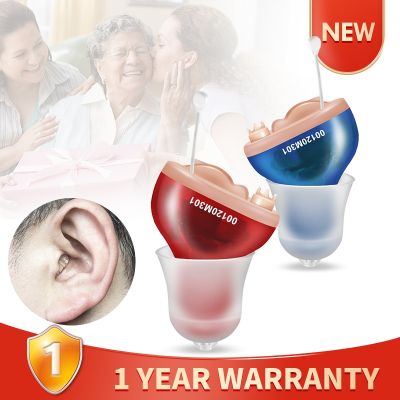 ZZOOI In-Ear Hearing Aid Sound Amplifier Mini Wireless CIC Hearing Aids Portable Hearing Device For Deafness Aparelho Auditivo