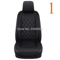 Leather Car Seat Cover Protector Mat Universal FrontRear with Backret Waterproof Van Auto Seat Covers Cushion Protector Pad New