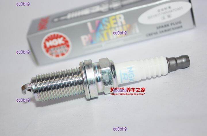 co0bh9-2023-high-quality-1pcs-ngk-double-platinum-spark-plug-plfr6a-11-is-suitable-for-forester-super-vitra-speed-wing-tekai-jersey-front-yu