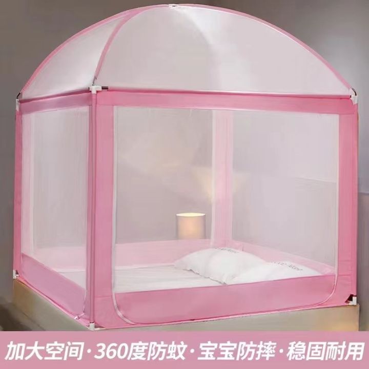 antarctic-mosquito-net-home-bedroom-2023-new-high-end-anti-fall-shading-encrypted-yurt-infant-and-child-bed