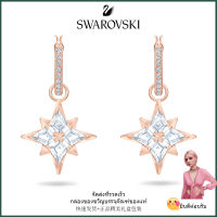 ?Swarovski?Swarovski Symbolic ต่างหูเพชรดาว,S925 ต่างหูแฟชั่นสตรีเงินสเตอร์ลิง,ของขวัญวันเกิดวันวาเลนไทน์