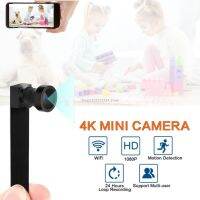 4K 1080P กล้องขนาดเล็ก HD WIFI DIY การรักษาความลับระบบบันทึกขนาดเล็กมากเว็บแคมตรวจสอบระยะไกล IP แบบไร้สายการตรวจจับการเคลื่อนไหวกล้อง Espia