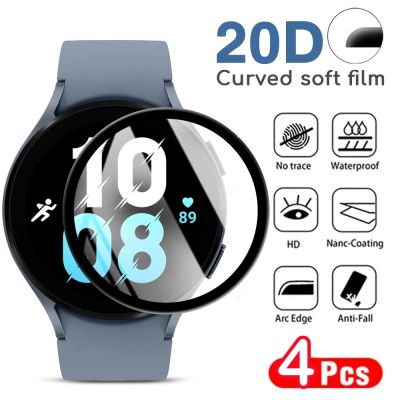 3D Curved Screen Protector For Samsung Galaxy Watch 4 5 5Pro 40MM 44MM SmartWatch Protective Film For Samsung Watch 4 5 Pro