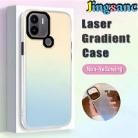 Jingsanc เคสไล่ระดับสีเลเซอร์สำหรับ Xiaomi Redmi A2 +/A1 + เคสใส่โทรศัพท์ A2 Xiaomi Redmi ฝาหลังด้านป้องกันการตกหล่นกันกระแทก +/A1 + A38-1