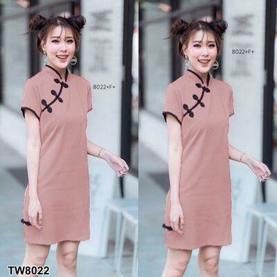 tw8022-dress-ชุดเดรสคอจีนแขนสั้น-ติดกระดุมจีนเฉียงไหล่