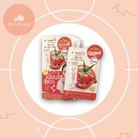 Smooto Tomato Collagen BB&amp;CC Sunscreen Cream (SPF50) บีบี แอนด์ ซีซี ซันสกรีน ครีม กันแดด ( ขายยกกล่อง 6 ซอง - ซองละ 8 g. )