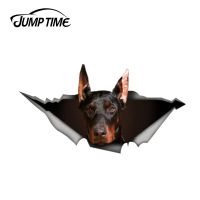 【Hot demand】 Jump Time สติกเกอร์ติดรถยนต์ขนาด13ซม. 6.9ซม. Doberman สติกเกอร์โลหะฉีกขาดรูปสัตว์ป่าขำขันสติกเกอร์รถกันชนหน้าต่างแต่งรถ3มิติ