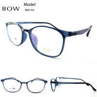 กรอบแว่นตา BOW รุ่น 8821-C3 เต็มกรอบสีเขียวเข้มใส น้ำหนักเบา ใส่สบาย Vintage มีบริการตัดแว่นสายตาราคาถูก