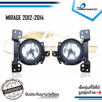 ไฟตัดหมอกมิราจ 2012 2013 2014 MITSUBISHI MIRAGE มิตซูบิชิ มิราจ  SPOTLIGHT สปอร์ตไลท์ foglamp sportlight