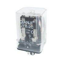 Holiday Discounts JTX-2C AC 220V Coil General Purpose Relay 8 Pin DPDT 7.5A 250V AC 10A 30V DC