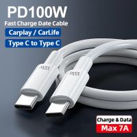 ☋ 7A Type C to Type C 100W Fast Charge Cable for Samsung Xiaomi Redmi Huawei MacBook Pro iPad Pro for iPhone Charger Type C Cable