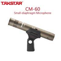 Takstar CM-60 Small-diaphragm Microphone Cardioid Directivity Characteristic For Ideal Sound Capturing Broadcasting