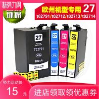 Epson T27WF-7620WF7610 3620WF7720 7710 3640 printer 2711 ink cartridge water