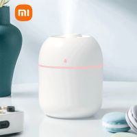 Xiaomi Mini Portable Water Drop Humidifier Ultrasonic Essential Oil Silent Diffuser Home Bedroom Office Car Spray Humidifier