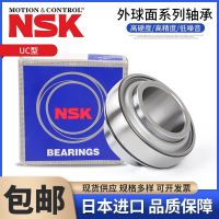 1ชิ้นของนำเข้าจากญี่ปุ่นตลับลูกปืนทรงกลม NSK UC UK 205 206 207 208 209 210 212 211