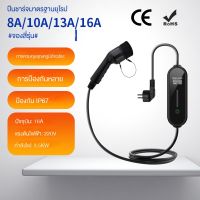 สินค้าพร้อมส่งทันที อุปกรณ์ชาร์จไฟ 16A, มีให้เลือก 5 และ10 เมตร EV Car Charger TYPE2