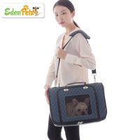 Edenpetz Pet Cat Carrier Bag Breathable Quilting Load 7KG Outdoor Travel Dog Bag Portable Carrying Pet Supplies