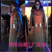 New✘ S Star Wars 7 Jedi Kylo Kylo คอสเพลย์เครื่องแต่งกาย The ce akens