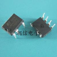 2023 latest 1PCS LNK625PG[DIP-7] power chip brand new original real price can be bought directly