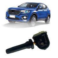 【YF】❂☂▥  TPMS Tire Pressure Sensor 433MHZ 3641100XKR02A for Wall Haval 2019 F7 H6 WEY VV5 VV6 VV7 Crysler